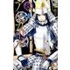 アシガール 8(マーガレットコミックス) [コミック]