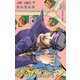 ジョジョリオン 14(ジャンプコミックス) [コミック]