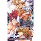 食戟のソーマ 22（ジャンプコミックス） [コミック]