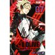 エルドライブelDLIVE 7（ジャンプコミックス） [コミック]