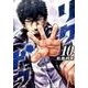 リクドウ 10（ヤングジャンプコミックス） [コミック]
