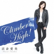 Climber's High!