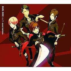 デュエル・ギグ!VOL.1 -BLAST EDITION-