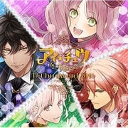 アイ★チュウ ~I★Chu Award 2016ソロシングル~
