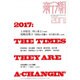 新潮 2017年 01月号 [雑誌]