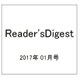 Reader'sDigest 2017年 01月号 [雑誌]