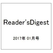 Reader'sDigest 2017年 01月号 [雑誌]