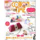 COTTON TIME (コットン タイム) 2017年 01月号 [雑誌]