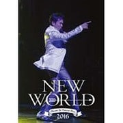 Hiromi Go Concert Tour 2016 NEW WORLD