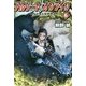 アルゲートオンライン―侍が参る異世界道中〈6〉 [単行本]