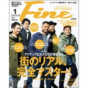 Fine (ファイン) 2017年 01月号 [雑誌]