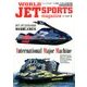 WORLD JET SPORTS (ワールドジェットスポーツ) 2017年 01月号 [雑誌]