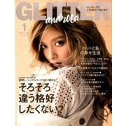 GLITTER (グリッター) 2017年 01月号 [雑誌]