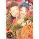 絶対恋愛SWEET (スウィート) 2017年 01月号 [雑誌]