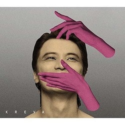 KREVA／嘘と煩悩
