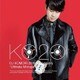 DJ KOMORI／20th Anniversary Ultimate Mixtape