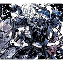 デュエル・ギグ!VOL.1 -OSIRIS EDITION-
