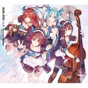 デュエル・ギグ!VOL.1 -Cure2tron EDITION-