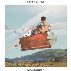 Mr.Children／ヒカリノアトリエ