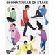 おそ松さん on STAGE ～SIX MEN'S SHOW TIME～ [DVD]