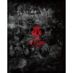 「BiSH/LESS THAN SEX TOUR FiNAL'帝王切開 BiSH/Less Than SEX TOUR FiNAL 