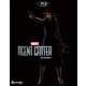 エージェント・カーター シーズン2 COMPLETE Blu-Ray [Blu-ray Disc]