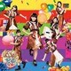 ばってん少女隊／すぺしゃるでい