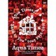 Aqua Timez／Aqua Timez 47都道府県"Back to You"tour 2015-2016 Live & Documentary [DVD]