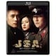 JSA 4Kデジタルリマスター版 [Blu-ray Disc]