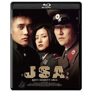 JSA 4Kデジタルリマスター版
