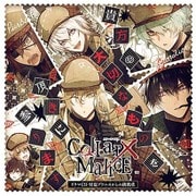 Collar×Malice ドラマCD ~怪盗アドニスからの挑戦状~