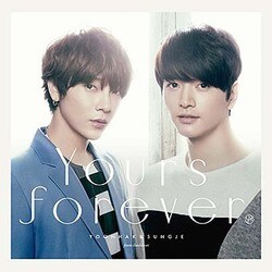 ユナク&ソンジェ from 超新星／Yours forever