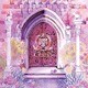 ClariS／Fairy Castle