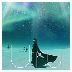 Uru／フリージア