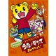 しまじろう／しまじろうのわお! みんなだいすき うた♪ダンス コレクション! [DVD]