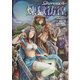 ゲヘナ-GEHENNA-サプリメント〈1〉煉獄彷徨(ジャイブTRPGシリーズ) [単行本]