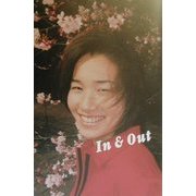 In&Out―伊達公子Photo&Real Essay. [単行本]