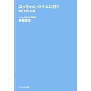 ヨドバシ.com - アーティストハウスパブリッシャーズ 通販【全品無料配達】