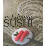 THE EDOMAESUSHI―ガイドを越えた生活マニュアル [単行本]
