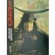 図説 伊達政宗 新装版 (ふくろうの本) [全集叢書]