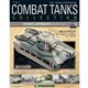 コンバット・タンク・コレクション 2017年 1/3号（119） [雑誌]