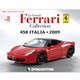 レグランデフェラーリコレクション 2017年 1/3号（8） [雑誌]