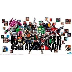 ヨドバシ Com 仮面ライダー生誕45周年記念 昭和ライダー 平成ライダーtv主題歌 コンプリートベストcd 通販 全品無料配達