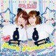 大久保瑠美・原紗友里 青春学園 Girls High↑↑ テーマソングCD(2)『Lovely☆Tambourine』(豪華盤) [CD]