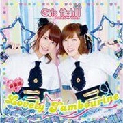 大久保瑠美・原紗友里 青春学園 Girls High↑↑ テーマソングCD(2)『Lovely☆Tambourine』(豪華盤) [CD]