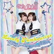 大久保瑠美・原紗友里 青春学園 Girls High↑↑ テーマソングCD(2)『Lovely☆Tambourine』(通常盤) [CD]