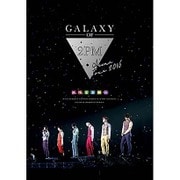 2PM ARENA TOUR 2016 "GALAXY OF 2PM"
