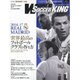WORLD SOCCER KING (ワールドサッカーキング) 2017年 01月号 [雑誌]