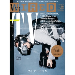 wired 雑誌 オファー 評価