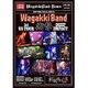 和楽器バンド／WagakkiBand 1st US Tour 衝撃 -DEEP IMPACT- [Blu-ray Disc]